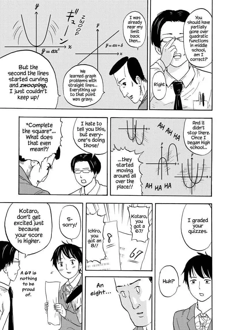 High School Family: Kokosei Kazoku Chapter 10 5